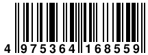 Ver codigo de barras