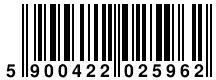 Ver codigo de barras